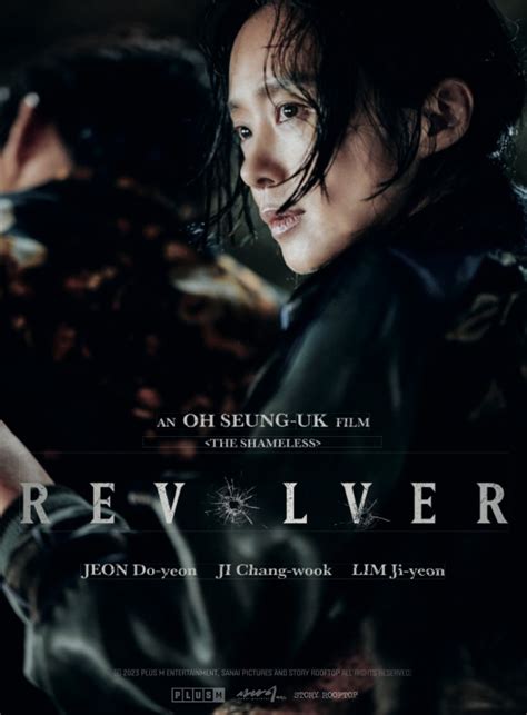 yesmovie revolver|Revolver (Korean Movie, 2023, 리볼버) @ HanCinema.